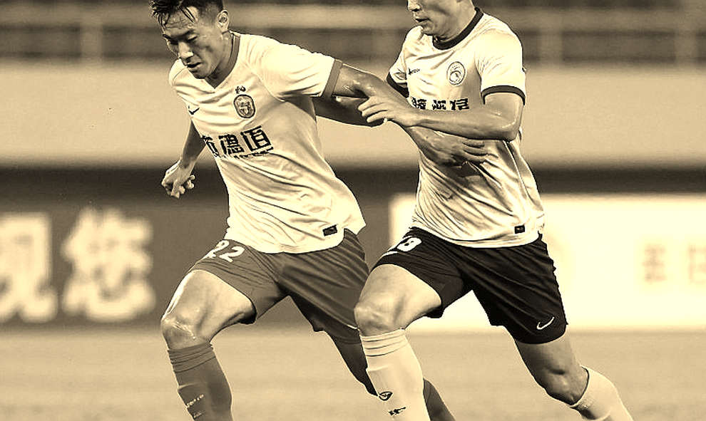 শৃঙ্খলের সাক্ষ্য: ফুটবল ট্রান্সফার, খালি ডসিয়ার আর ব্লকচেইনের অসম প্রতিশ্রুতি শৃঙ্খলের সাক্ষ্য: ফুটবল ট্রান্সফার, খালি ডসিয়ার আর ব্লকচেইনের অসম প্রতিশ্রুতি